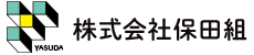 株式会社安田組